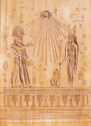 34 Nile FINAL